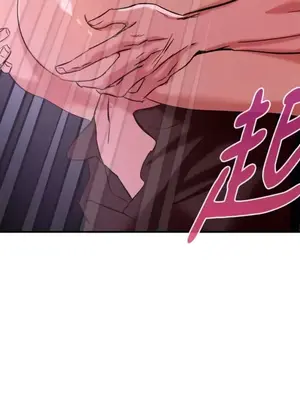 女僕不只是工作 1-14話[完結]_003076