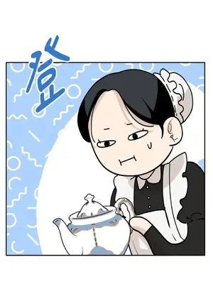 女僕不只是工作 1-14話[完結]_004030