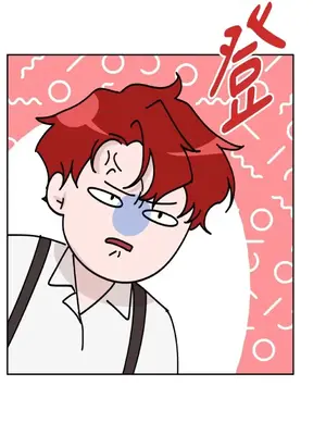 女僕不只是工作 1-14話[完結]_004031