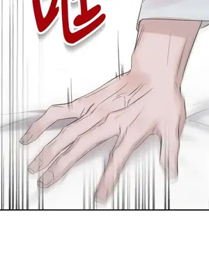 女僕不只是工作 1-14話[完結]_004039