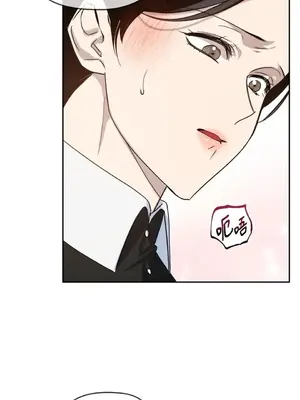 女僕不只是工作 1-14話[完結]_004049