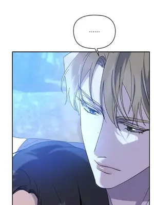 女僕不只是工作 1-14話[完結]_005056