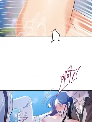 女僕不只是工作 1-14話[完結]_005058