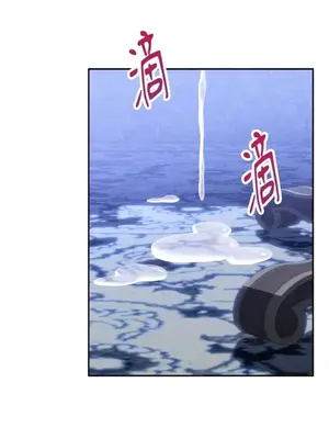 女僕不只是工作 1-14話[完結]_005080