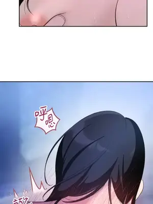 女僕不只是工作 1-14話[完結]_006022