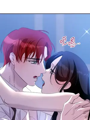 女僕不只是工作 1-14話[完結]_006029