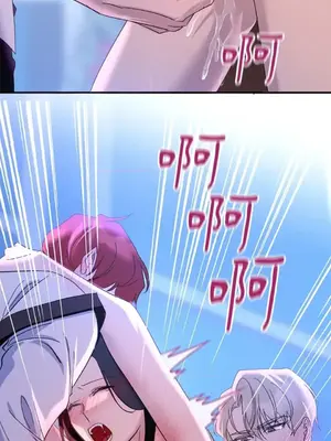 女僕不只是工作 1-14話[完結]_006040