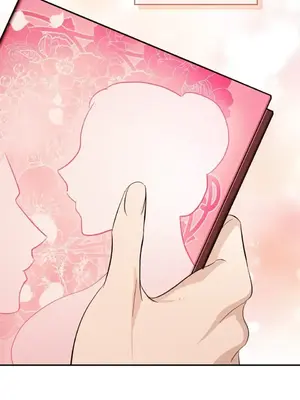 女僕不只是工作 1-14話[完結]_006090