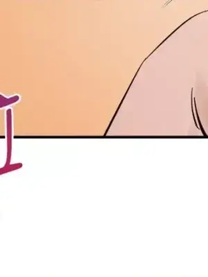 女僕不只是工作 1-14話[完結]_007080