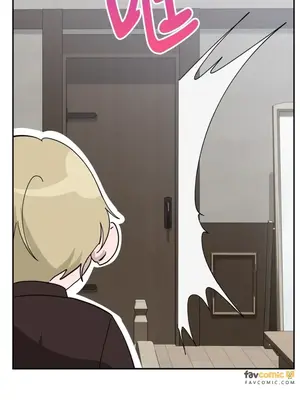 女僕不只是工作 1-14話[完結]_008042