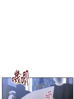 女僕不只是工作 1-14話[完結]_008059