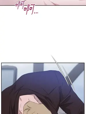 女僕不只是工作 1-14話[完結]_008061