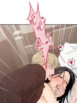 女僕不只是工作 1-14話[完結]_008073