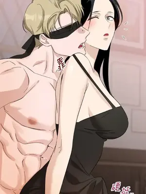 女僕不只是工作 1-14話[完結]_009042