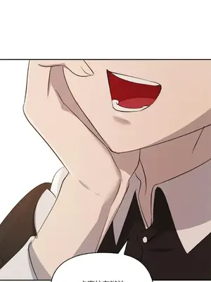 女僕不只是工作 1-14話[完結]_010016