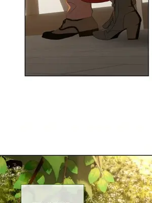 女僕不只是工作 1-14話[完結]_010035