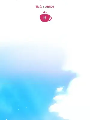 女僕不只是工作 1-14話[完結]_011005