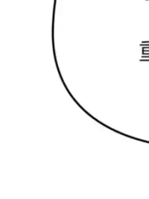 女僕不只是工作 1-14話[完結]_011020