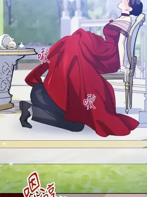 女僕不只是工作 1-14話[完結]_011052