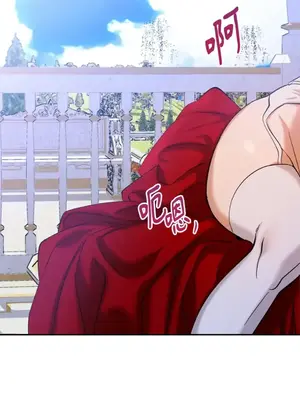 女僕不只是工作 1-14話[完結]_012002