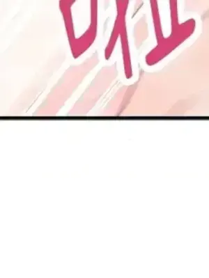 女僕不只是工作 1-14話[完結]_012057