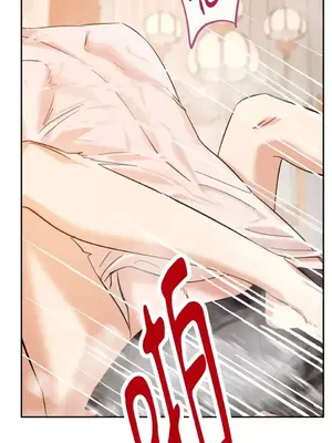 女僕不只是工作 1-14話[完結]_012061