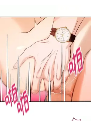 女僕不只是工作 1-14話[完結]_012073