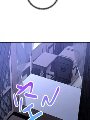 女僕不只是工作 1-14話[完結]_013058