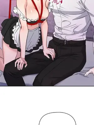 女僕不只是工作 1-14話[完結]_014041