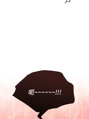 野狗侯爵XX公主 5+3話[完結]_1001040