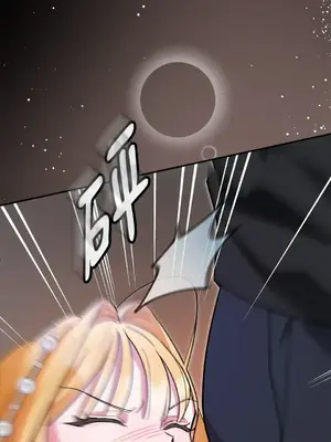 野狗侯爵XX公主 5+3話[完結]_1002012