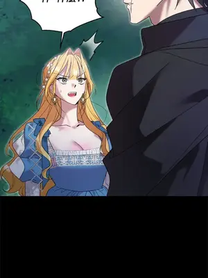 野狗侯爵XX公主 5+3話[完結]_1002022