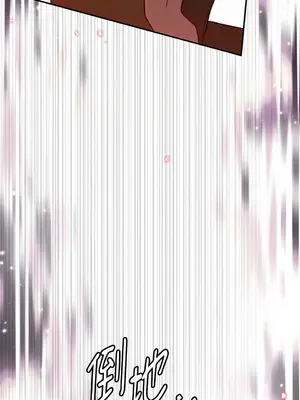 野狗侯爵XX公主 5+3話[完結]_1002110