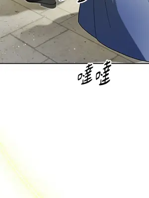 野狗侯爵XX公主 5+3話[完結]_1003007