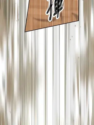 野狗侯爵XX公主 5+3話[完結]_1003060