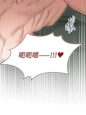 野狗侯爵XX公主 5+3話[完結]_1004035