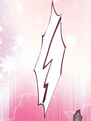 野狗侯爵XX公主 5+3話[完結]_1004049