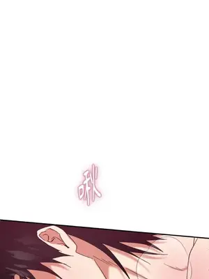 野狗侯爵XX公主 5+3話[完結]_1005015