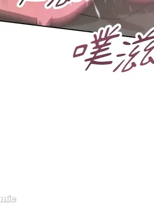 野狗侯爵XX公主 5+3話[完結]_1005022