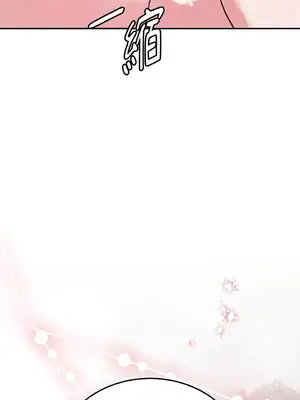 野狗侯爵XX公主 5+3話[完結]_1005045