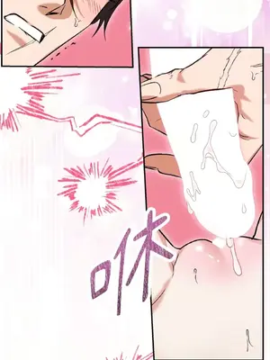 野狗侯爵XX公主 5+3話[完結]_2001017