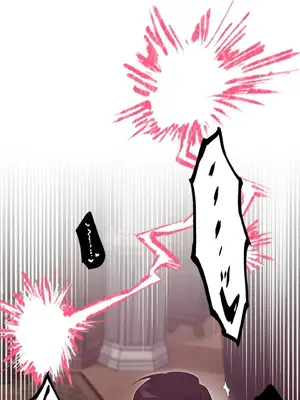 野狗侯爵XX公主 5+3話[完結]_2001019