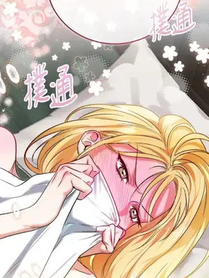 野狗侯爵XX公主 5+3話[完結]_2001033