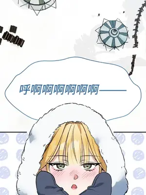 野狗侯爵XX公主 5+3話[完結]_2001052