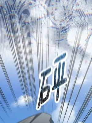 野狗侯爵XX公主 5+3話[完結]_2001098