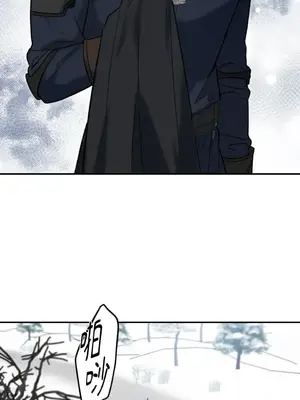 野狗侯爵XX公主 5+3話[完結]_2001106