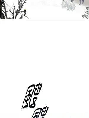 野狗侯爵XX公主 5+3話[完結]_2001107