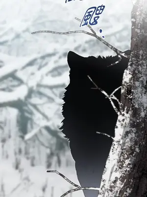 野狗侯爵XX公主 5+3話[完結]_2001108