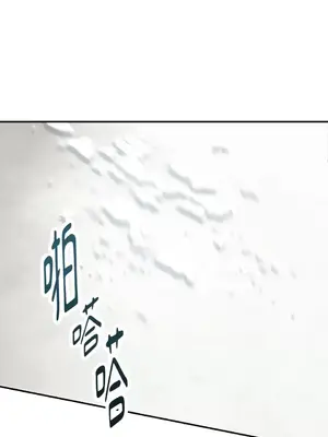 野狗侯爵XX公主 5+3話[完結]_2001116