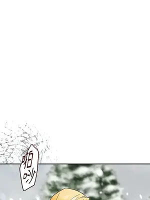 野狗侯爵XX公主 5+3話[完結]_2001122